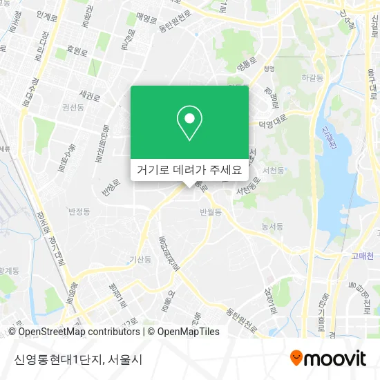 신영통현대1단지 지도
