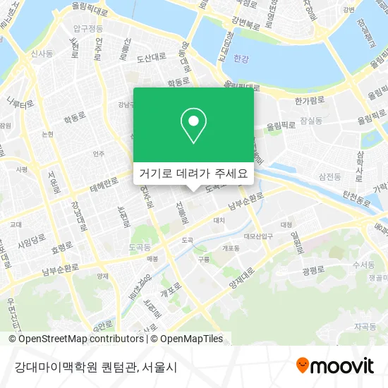 강대마이맥학원 퀀텀관 지도