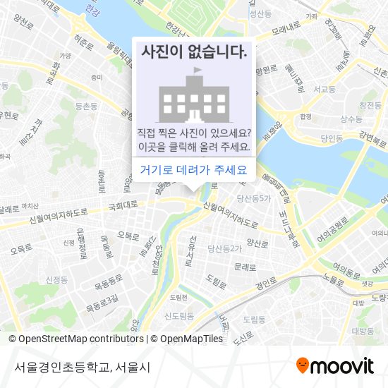 서울경인초등학교 지도