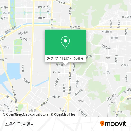 조은약국 지도