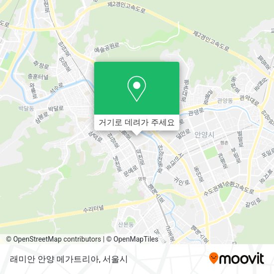 래미안 안양 메가트리아 지도