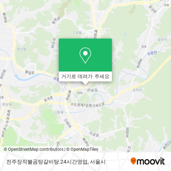전주장작불곰탕갈비탕.24시간영업 지도