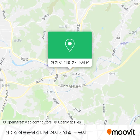 전주장작불곰탕갈비탕.24시간영업 지도