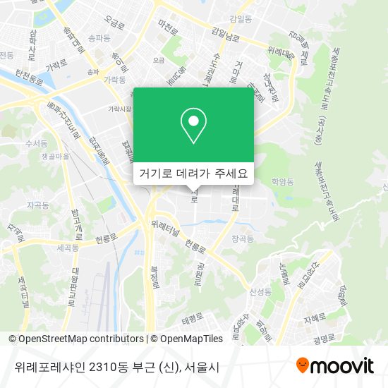 위례포레샤인 2310동 부근 (신) 지도