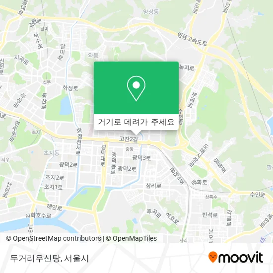 두거리우신탕 지도