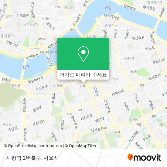 사평역 2번출구 지도