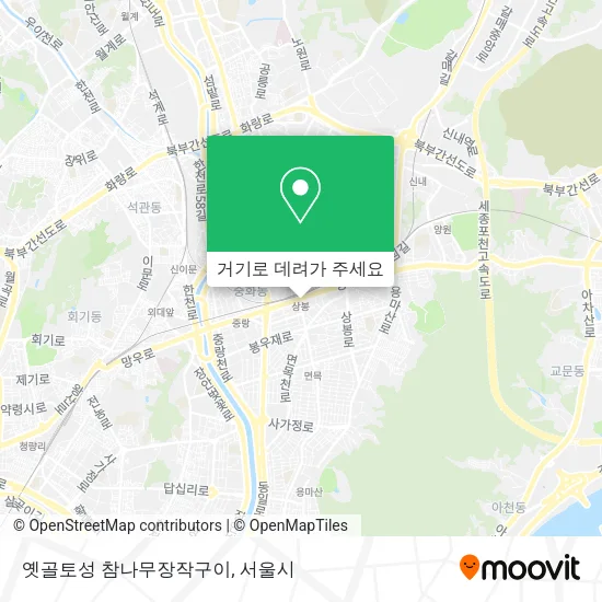 옛골토성                  참나무장작구이 지도