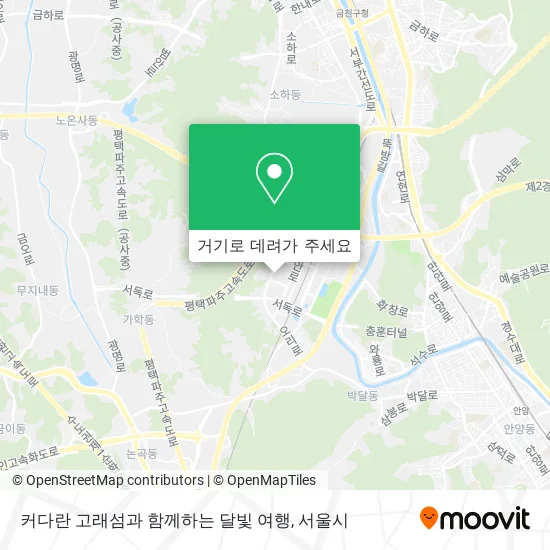 커다란 고래섬과 함께하는 달빛 여행 지도