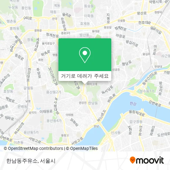 한남동주유소 지도