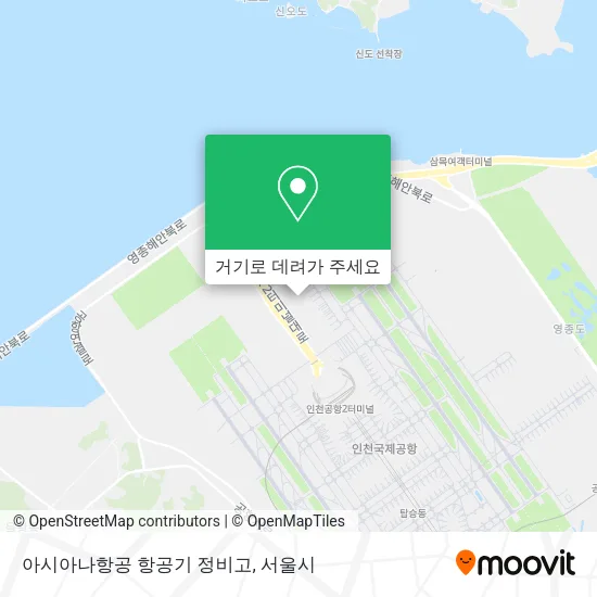 아시아나항공 항공기 정비고 지도