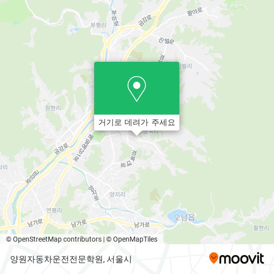 양원자동차운전전문학원 지도