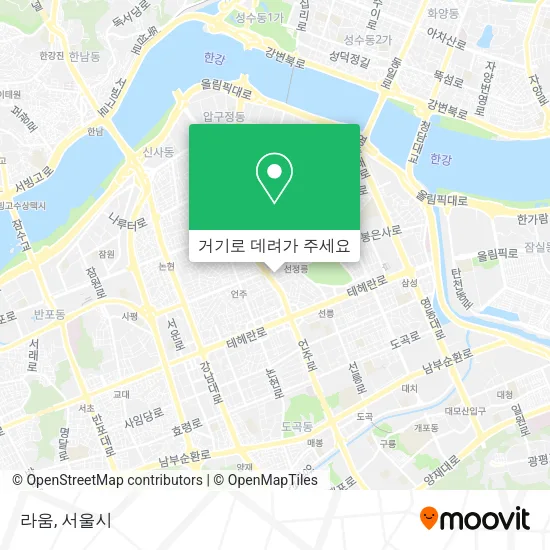 라움 지도