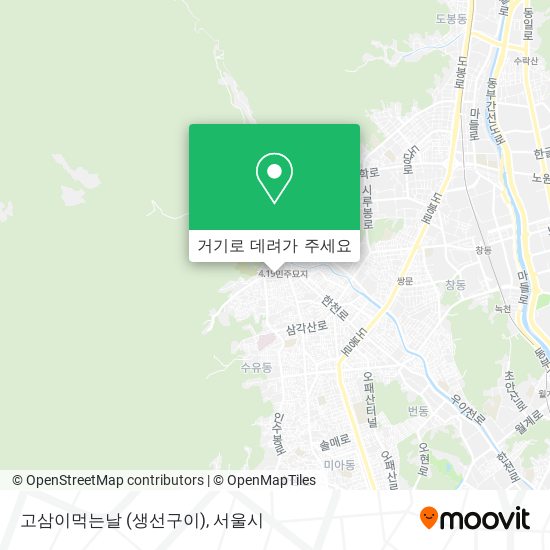 고삼이먹는날                (생선구이) 지도