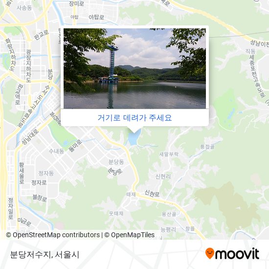 분당저수지 지도