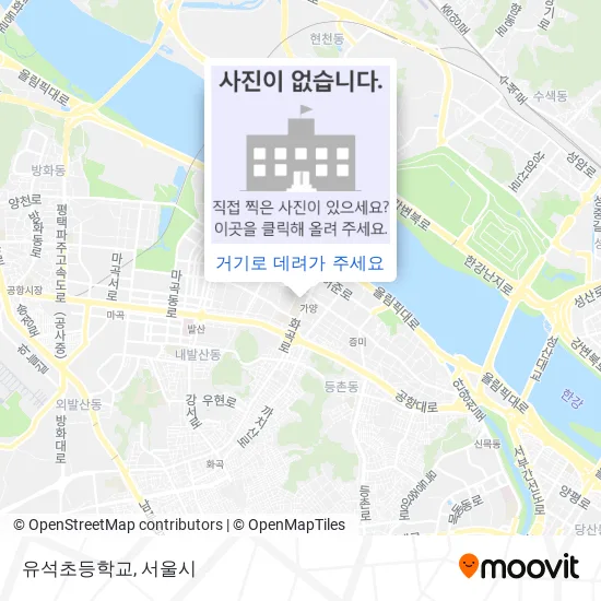 유석초등학교 지도