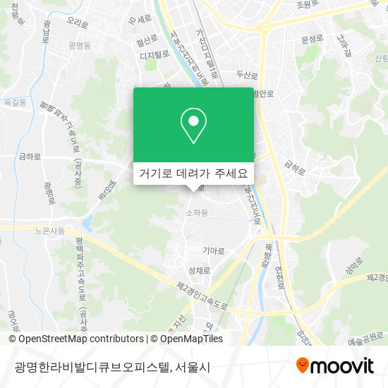 광명한라비발디큐브오피스텔 지도
