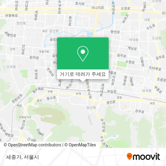 세종가 지도