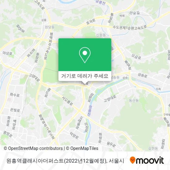 원흥역클래시아더퍼스트(2022년12월예정) 지도