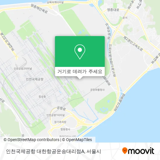 인천국제공항 대한항공운송대리점A 지도