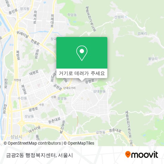 금광2동 행정복지센터 지도