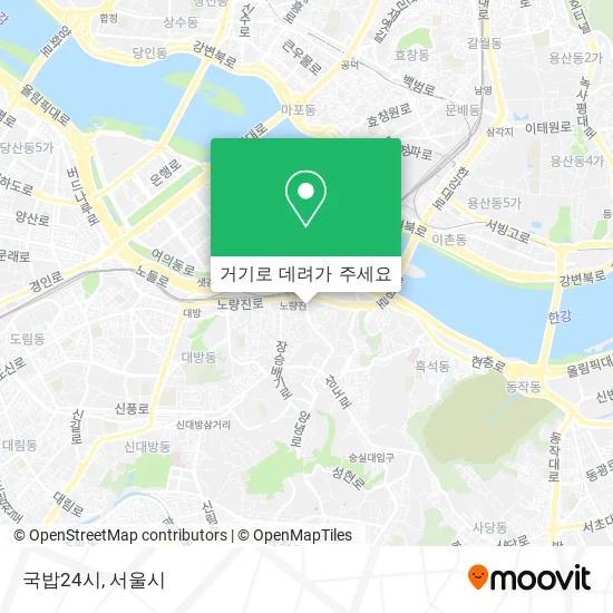 국밥24시 지도