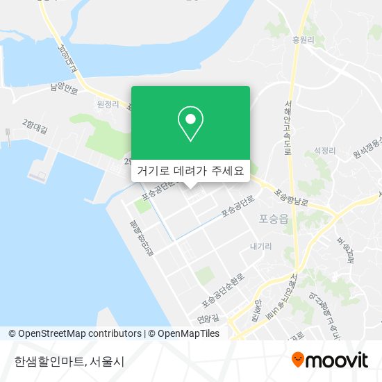 한샘할인마트 지도