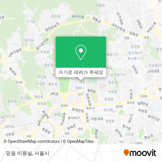 믿음 미용실 지도