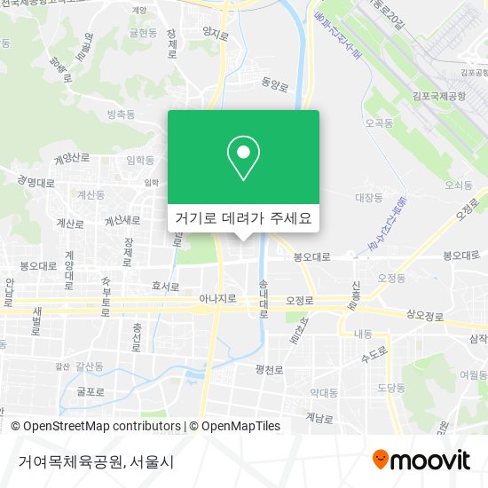거여목체육공원 지도