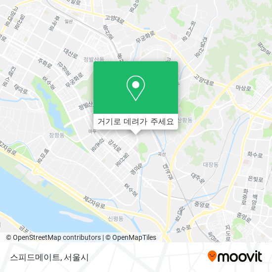 스피드메이트 지도