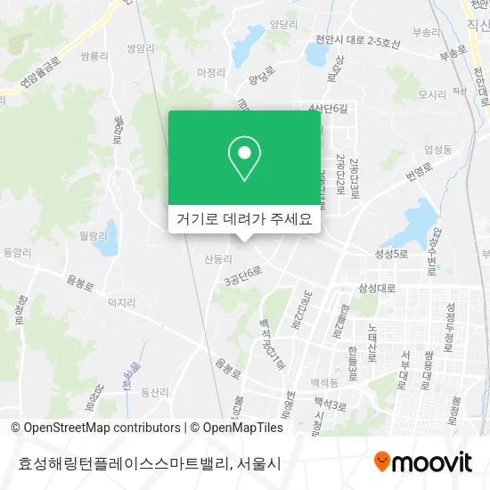 효성해링턴플레이스스마트밸리 지도