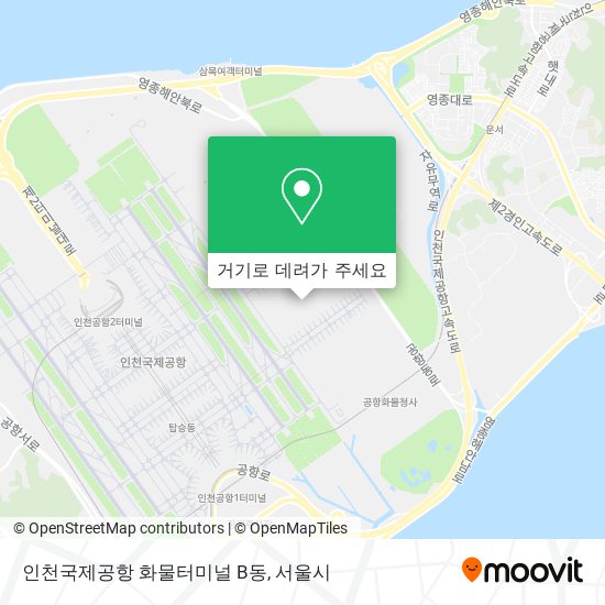 인천국제공항 화물터미널 B동 지도