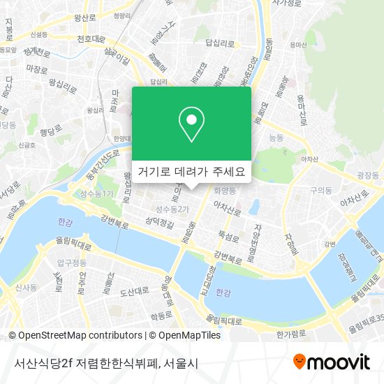 서산식당2f                    저렴한한식뷔폐 지도
