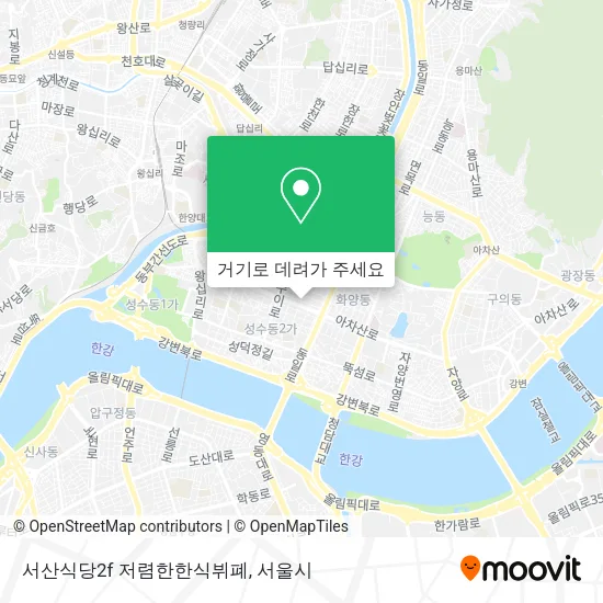 서산식당2f                    저렴한한식뷔폐 지도