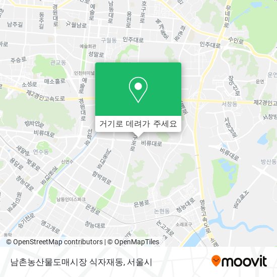 남촌농산물도매시장 식자재동 지도