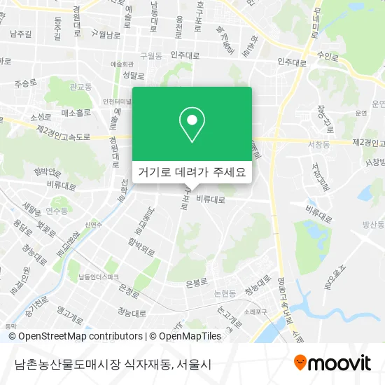 남촌농산물도매시장 식자재동 지도
