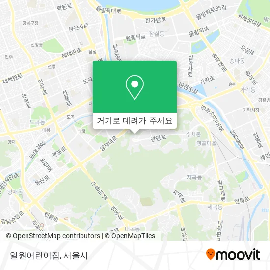 일원어린이집 지도