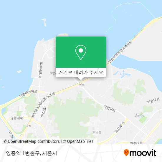 영종역 1번출구 지도