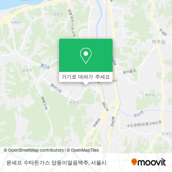 윤셰프 수타돈가스 양동이얼음맥주 지도