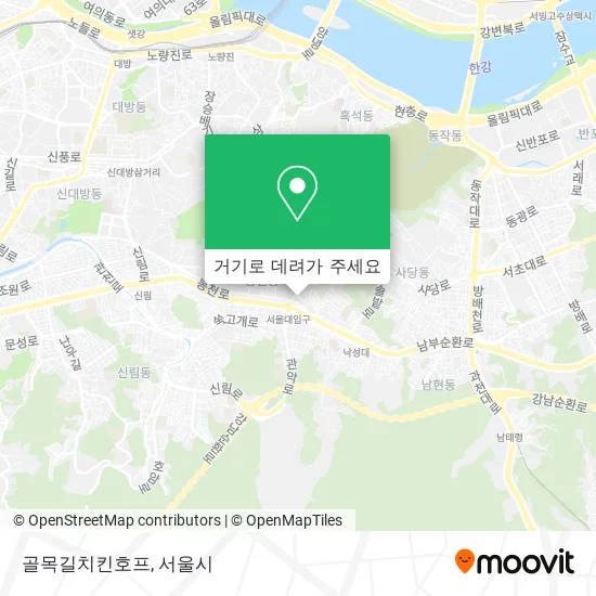 골목길치킨호프 지도