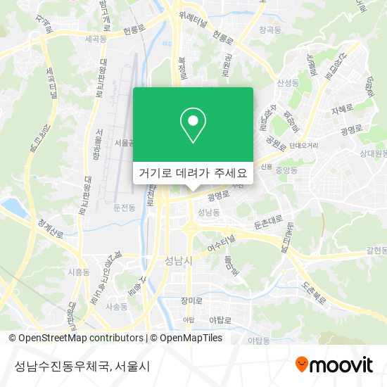 성남수진동우체국 지도