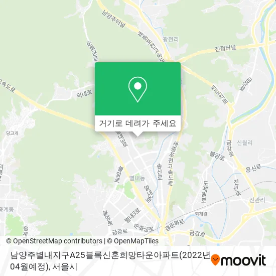 남양주별내지구A25블록신혼희망타운아파트(2022년04월예정) 지도