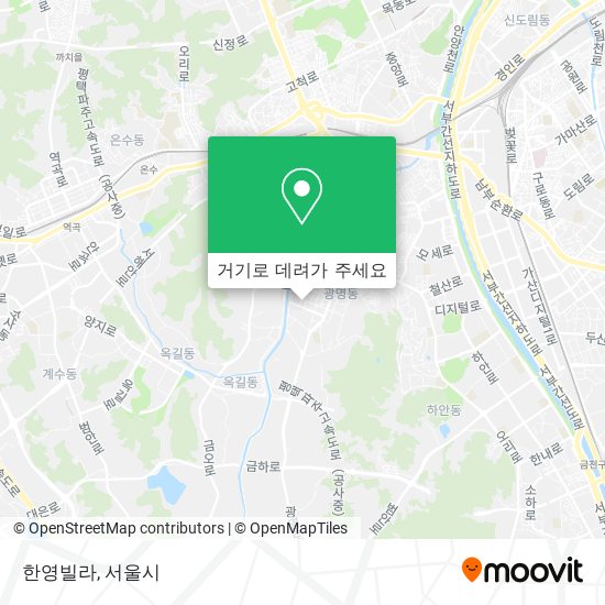 한영빌라 지도