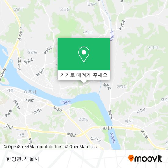 한양관 지도