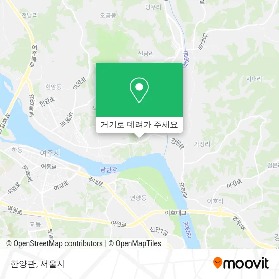 한양관 지도