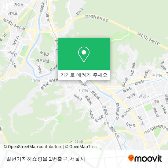 일번가지하쇼핑몰 2번출구 지도