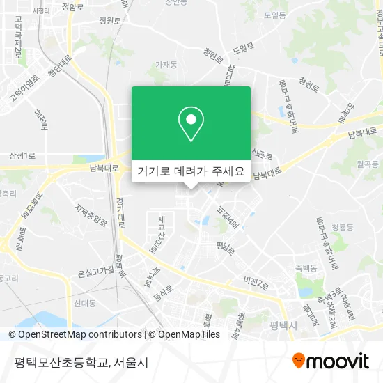 평택모산초등학교 지도