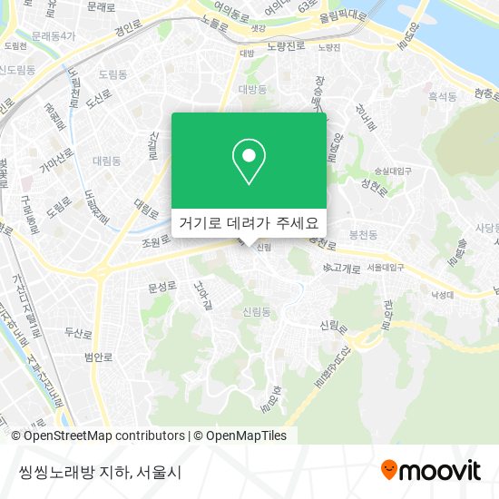 씽씽노래방                지하 지도