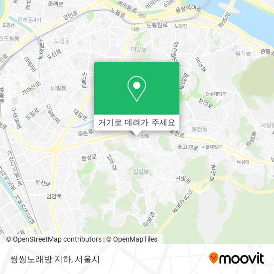 씽씽노래방                지하 지도