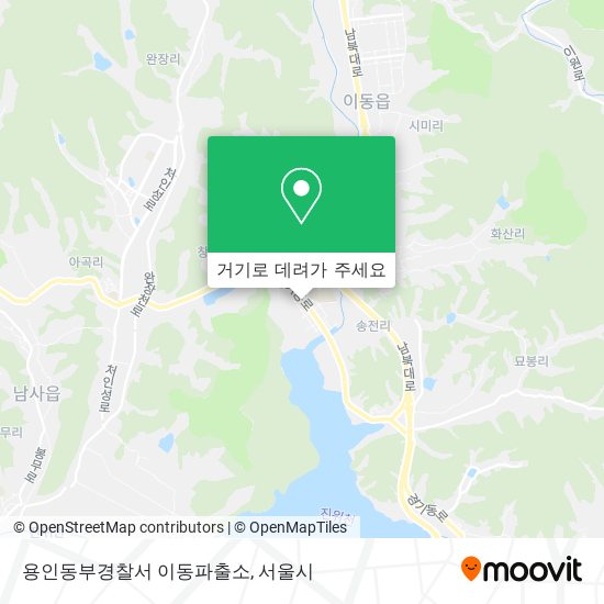 용인동부경찰서 이동파출소 지도