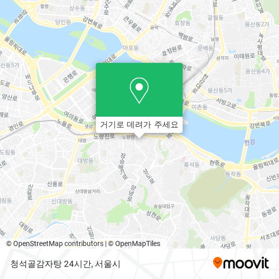 청석골감자탕            24시간 지도